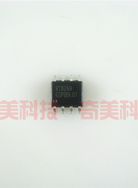 【全新原装】RT8269 RT8269GSP 贴片8脚 DC开关稳压器IC集成电路