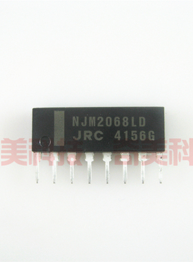 【全新原装】NJM2068LD 2068LD JRC2068LD 运算放大器 IC集成电路