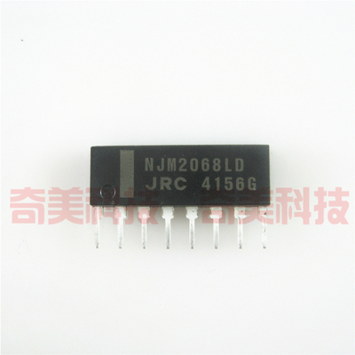 【全新原装】NJM2068LD 2068LD JRC2068LD 运算放大器 IC集成电路