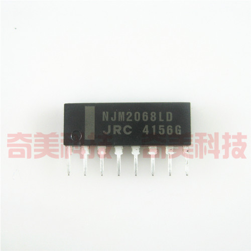 【全新原装】NJM2068LD 2068LD JRC2068LD 运算放大器 IC集成电路