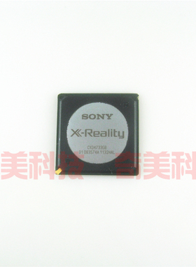 【全新原装】CXD4733GB 液晶屏IC芯片 集成电路 电子元器件 BGA