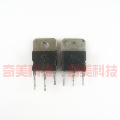 【原装拆机】MJH11021 MJH11022 大功率达林顿对管 三极管 1对8元