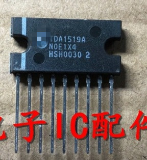 【全新原装】TDA1519A 音频放大器IC芯片 集成电路 电子元器件
