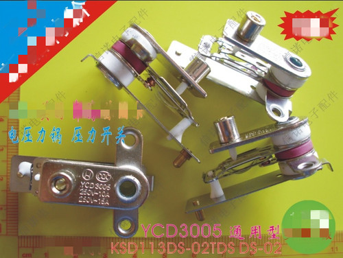 包邮 电压力锅电饭煲压力开关YCD3005温控器弹片温度控制触点开关