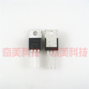 【全新原装】RU7088R 电动车控制器逆变器MOS场效应管 TO-220封装