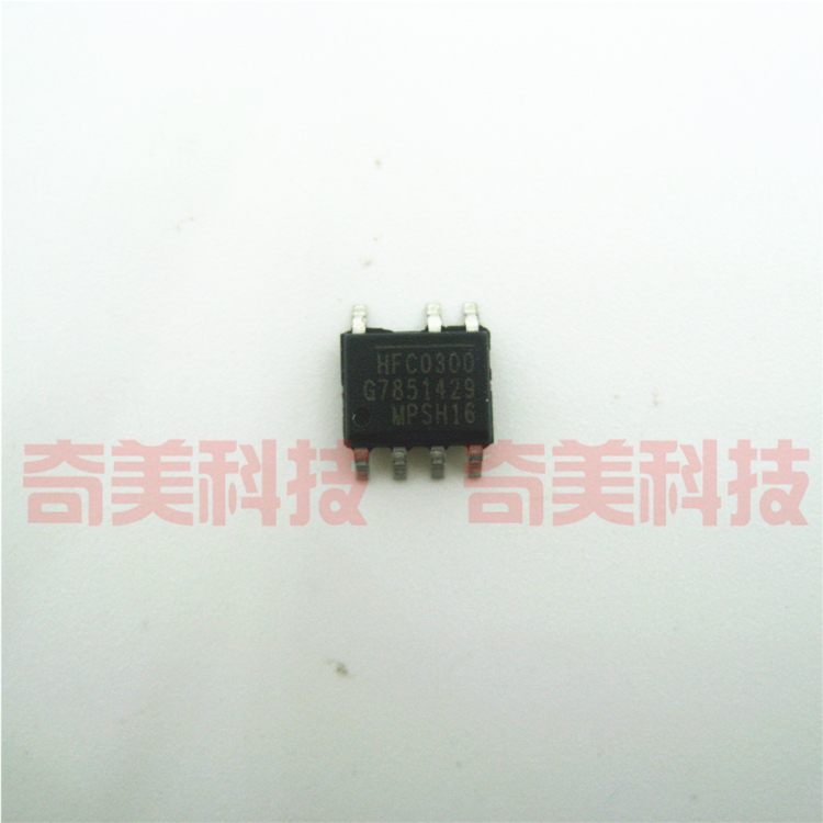 HFC0300贴片7脚电源芯片