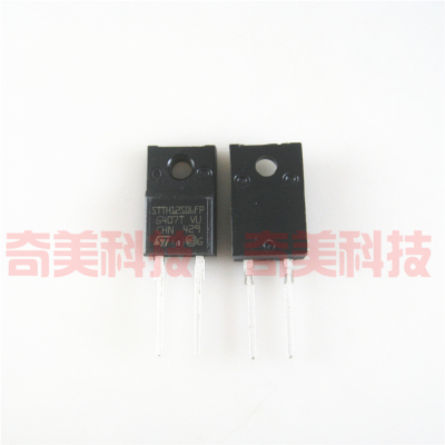 【全新原装】STTH12R06FP STTH12S06FP 2脚 液晶电视快恢复二极管