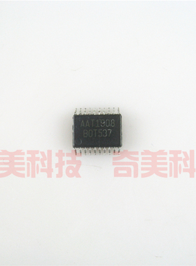 【全新原装】AAT1908 TSSOP-20脚 液晶屏IC芯片 集成电路 贴片