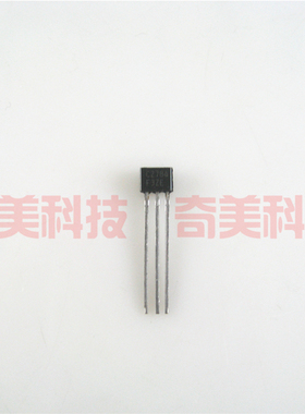 【全新原装】C2784 2SC2784 直插 三极管 电子元器件 TO-92S封装
