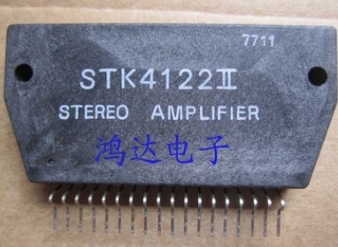 【全新原装】STK4122II STK412211 音频功放模块 集成电路 IC芯片