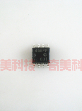 【全新原装】458FP HA17458FP HA17458 贴片8脚 运算放大器IC芯片