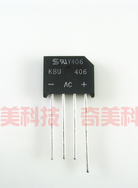 【全新原装】KBU406G KBU408 KBU410 4A 800V 整流桥堆 扁桥 配件
