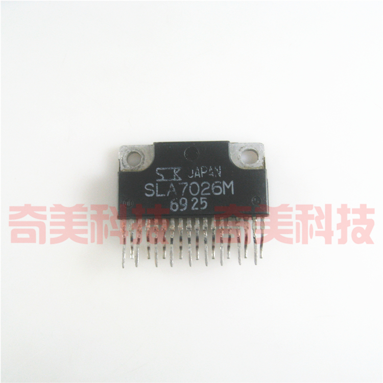 【原装拆机】SLA7026M 步进电机驱动IC芯片 集成电路 电子元器件
