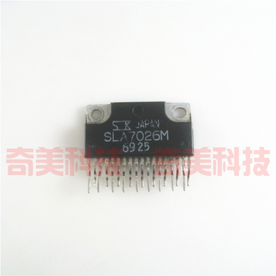 【原装拆机】SLA7026M 步进电机驱动IC芯片 集成电路 电子元器件