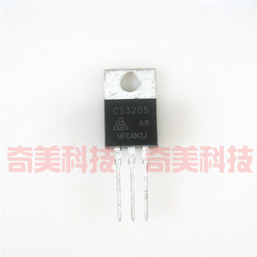 【全新原装】CS3205 铁头 逆变器大功率MOS场效应管 TO-220封装