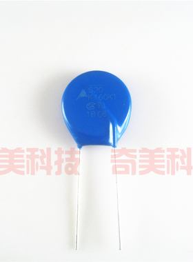 【全新】S20K460 S20K460K1 B72220S461K101 压敏电阻 电子元器件