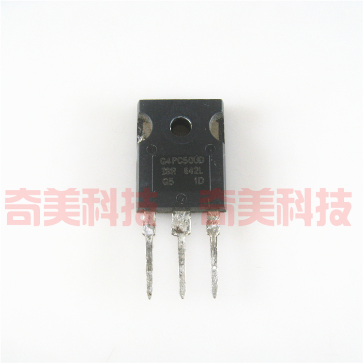 【原装拆机】G4PC50UD IRG4PC50UD MOS场效应管 55A 600V IGBT管