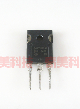 【原装拆机】G4PC50UD IRG4PC50UD MOS场效应管 55A 600V IGBT管