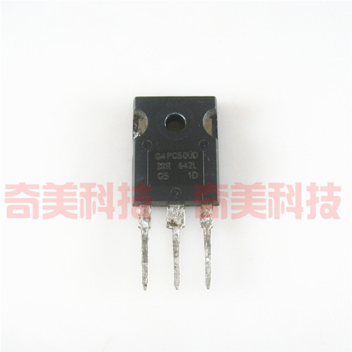 【原装拆机】G4PC50UD IRG4PC50UD MOS场效应管 55A 600V IGBT管