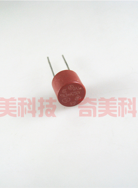 【全新】圆柱形保险丝管 T63MA 250V 372 慢熔 63MA 0.063A 圆形