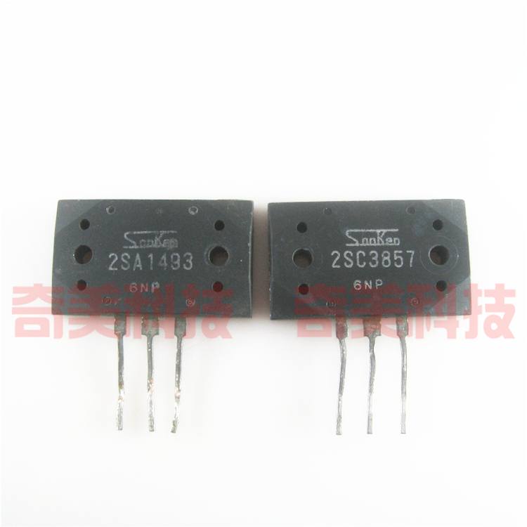 拆机音响功放对管1对10元