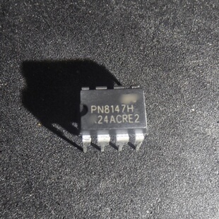 【全新原装】PN8149H 直插DIP8脚 低待机功耗电源IC芯片 集成电路