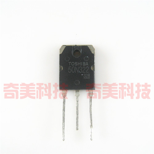 【原装拆机】50N322 GT50N322 微波炉MOS场效应管 功率管 TO-3P