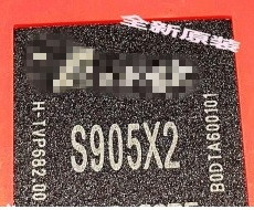 【全新原装】S905X2 平板电脑CPU芯片 IC集成电路 电子元器件 BGA