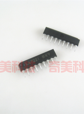 【全新原装】LA7221 ZIP--9脚 AV/TV切换集成电路 电视机IC芯片