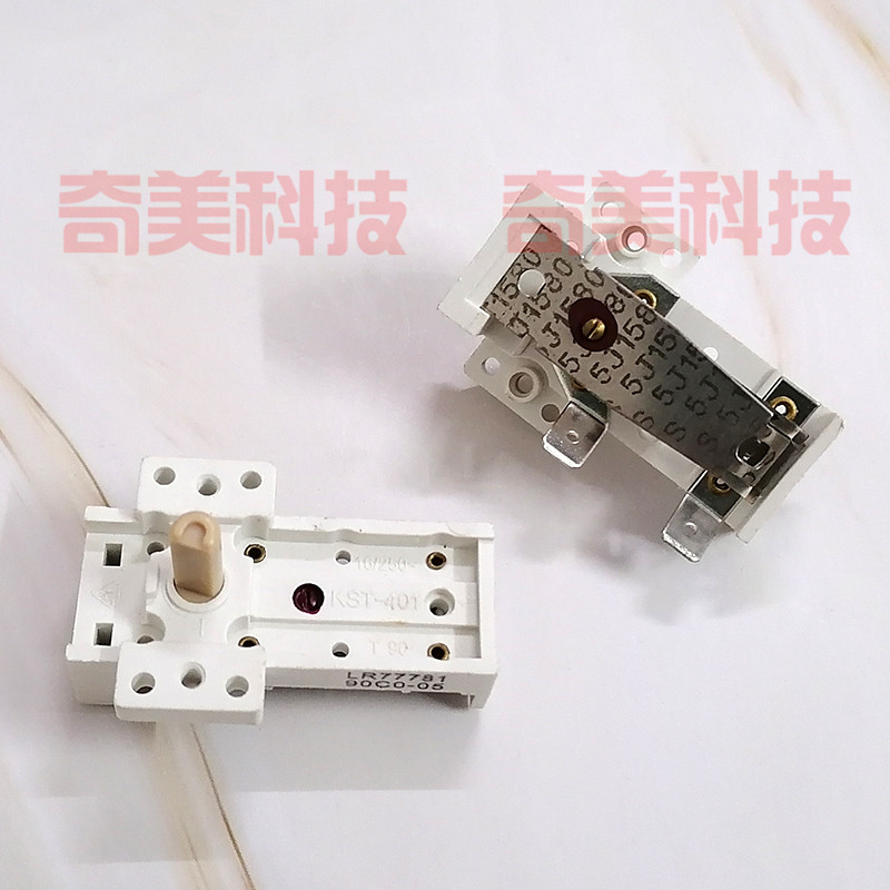 包邮 电暖气取暖器温控器 电油丁温度控制开关 16A 250V KST-401