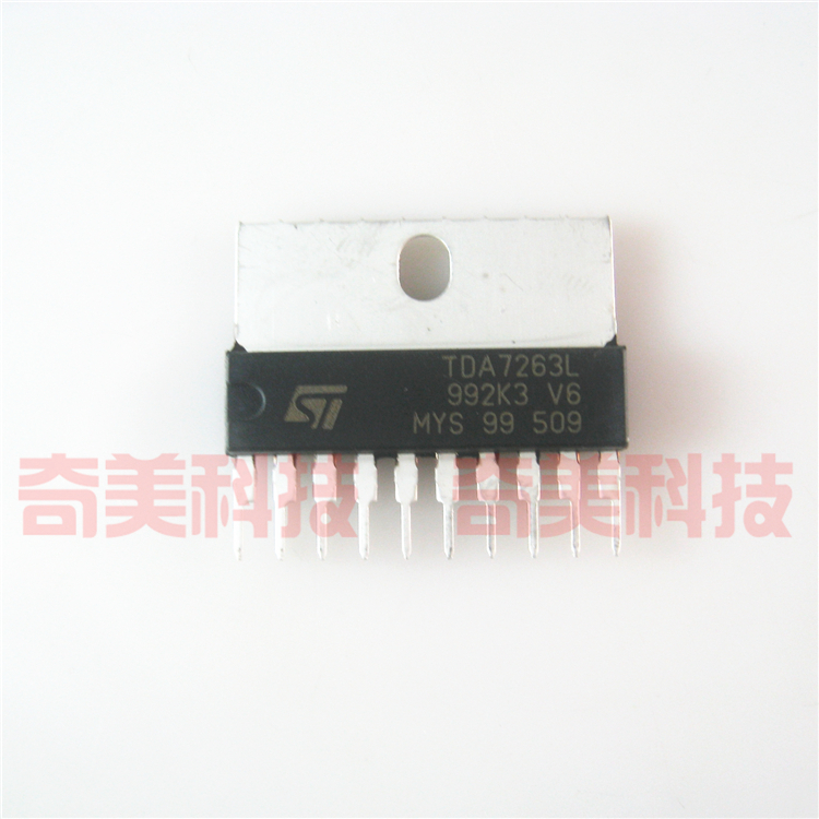 【原装拆机】TDA7263L音频放大器IC芯片伴音功放集成电路配件
