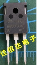 【全新原装】MM80FU040 MM80FU040BC 逆变器电焊机快恢复二极管