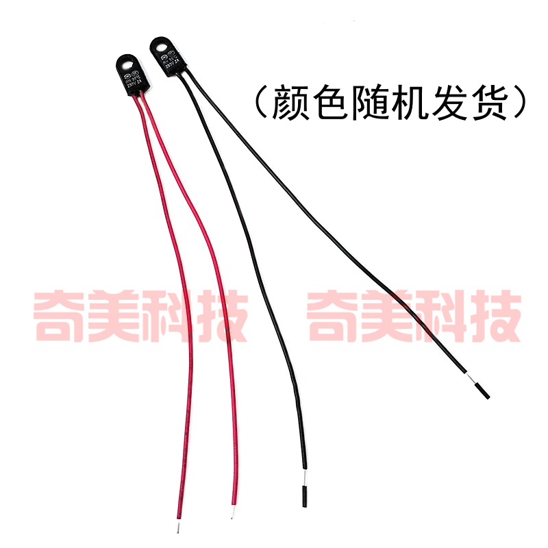 RH2A250V风扇电机马达