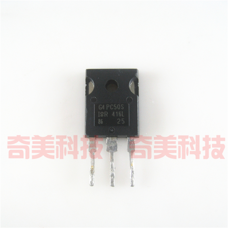 【原装拆机】G4PC50S IRG4PC50S 电源开关MOS场效应管 TO-247封装