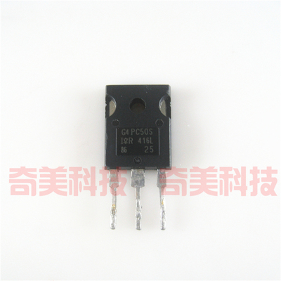 【原装拆机】G4PC50S IRG4PC50S 电源开关MOS场效应管 TO-247封装