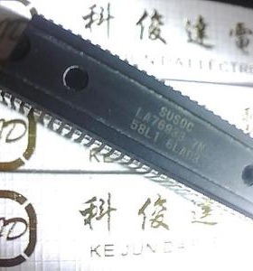 【原装拆机】电视机CPU芯片 LA76933 7N 58L1 IC集成电路 尾数没G