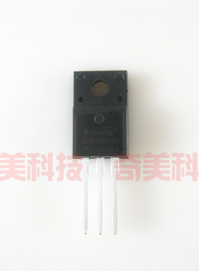 【全新原装】MDF10N65B 10N65 塑封三极管 液晶MOS场效应管 直插