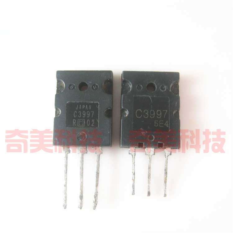 【原装拆机】C3997 2SC3997 显示器行管 大功率三极管 电子元器件