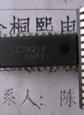 【全新原装】LC78211 DIP-30脚 模拟功能开关转换IC芯片 集成电路