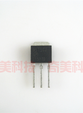 【原装拆机】AP9575GJ 直插 MOS场效应管 电子元器件 TO-251封装