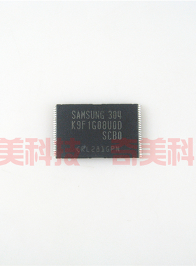 【全新原装】K9F1G08U0D K9F1G08UOD-SCBO 128MB 内存芯片 存储器
