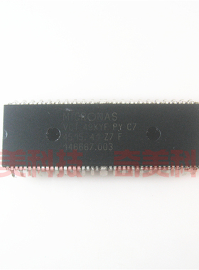 【全新原装】VCT49XYF PY C7 贴纸T-GRNUS-2021 集成电路 IC芯片