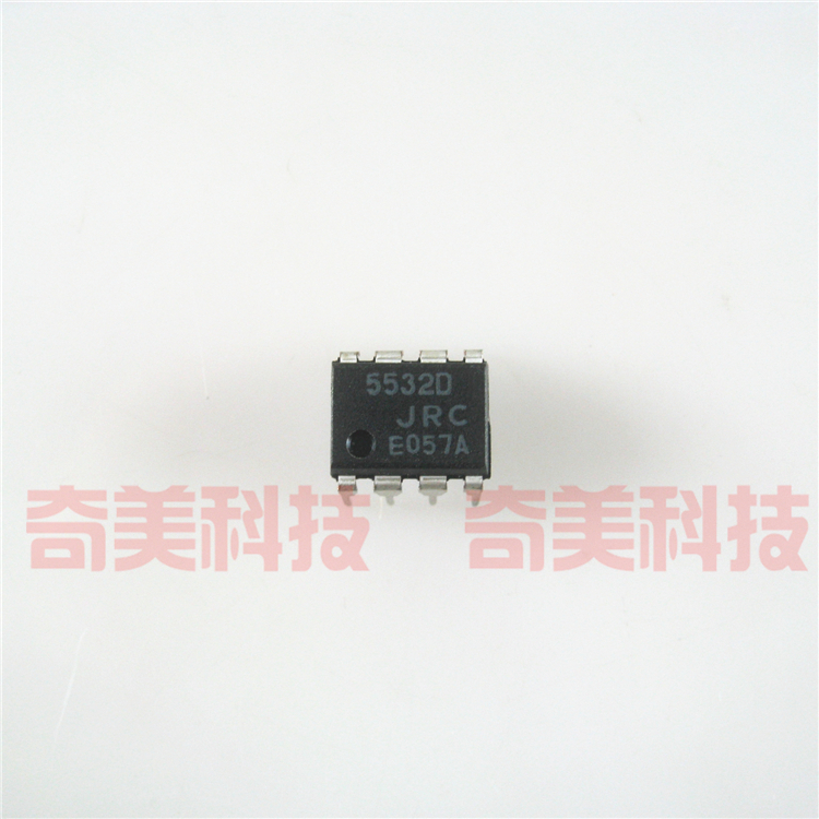 【原装拆机】5532D JRC5532D NJM5532D 直插8脚 双路运算放大器IC
