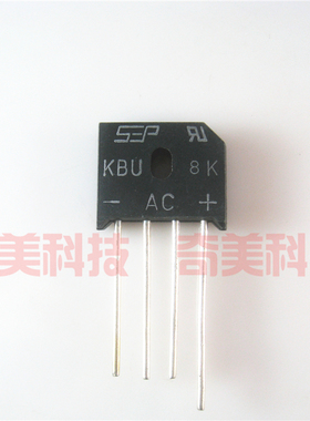 【全新原装】KBU8K 整流桥堆 8A 800V 电子元器件 4脚 扁桥 圆脚