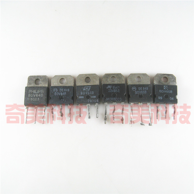 【原装拆机】BDV65B BDV64B 达林顿 功率放大三极管 对管 1对38元