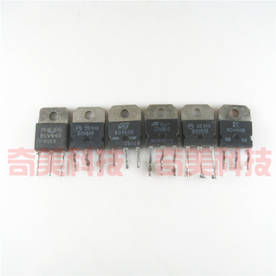 【原装拆机】BDV65B BDV64B 达林顿 功率放大三极管 对管 1对38元
