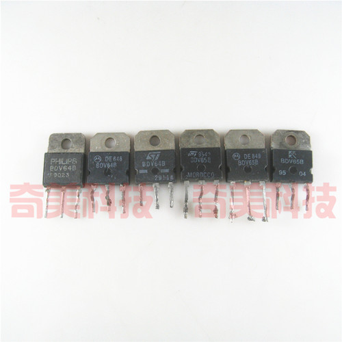 【原装拆机】BDV65B BDV64B 达林顿 功率放大三极管 对管 1对38元
