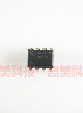 【全新原装】TL3845 TL3845P 直插8脚 电流模式PWM控制器IC芯片