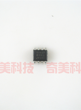 【全新原装】SI4948 4948P 4948B SI4948BEY 贴片8脚 IC集成电路