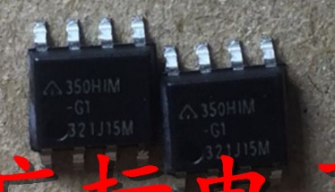 【全新原装】350H1M-G1 AP350H1M-G1 350HIM-G1 350H1M 电源芯片
